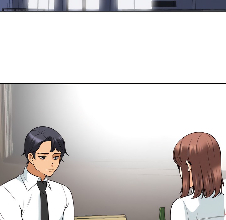 第138话-同事换换爱-PSYCHO（第17张）