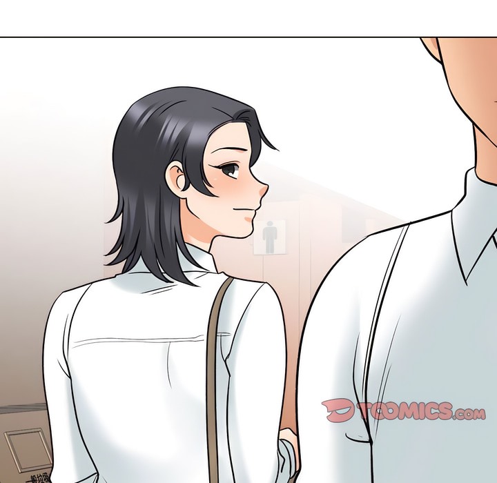 第145话-同事换换爱-PSYCHO（第25张）