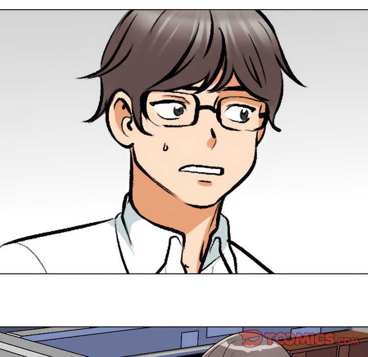 第146话-同事换换爱-PSYCHO（第23张）