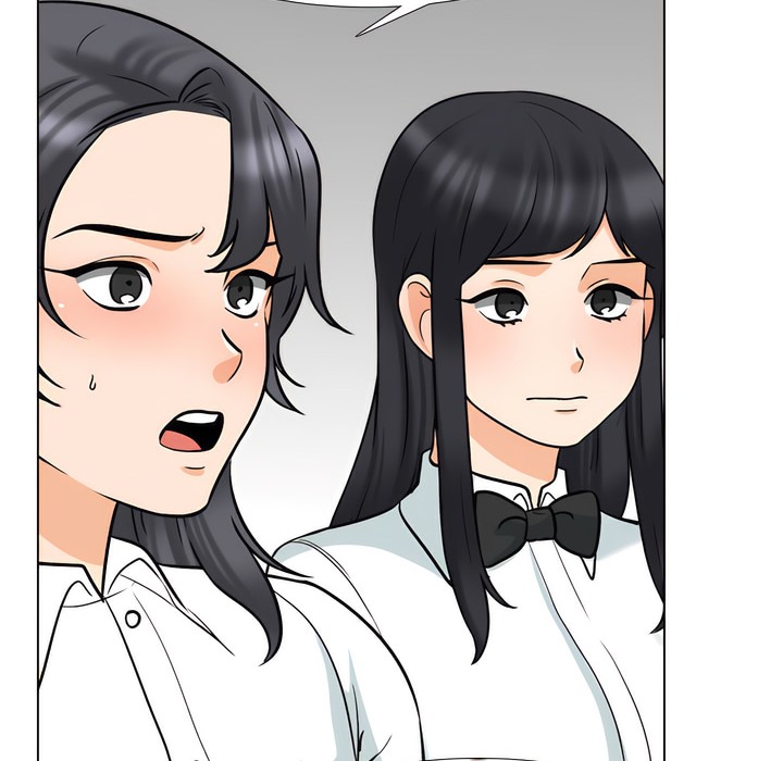 第150话-同事换换爱-PSYCHO（第17张）