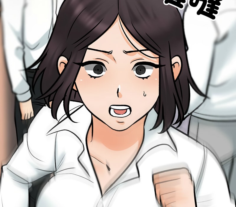 第156话-同事换换爱-PSYCHO（第36张）