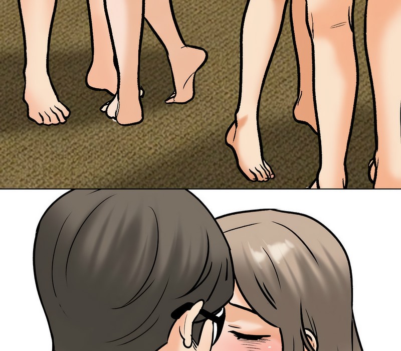 第164话-同事换换爱-PSYCHO（第16张）