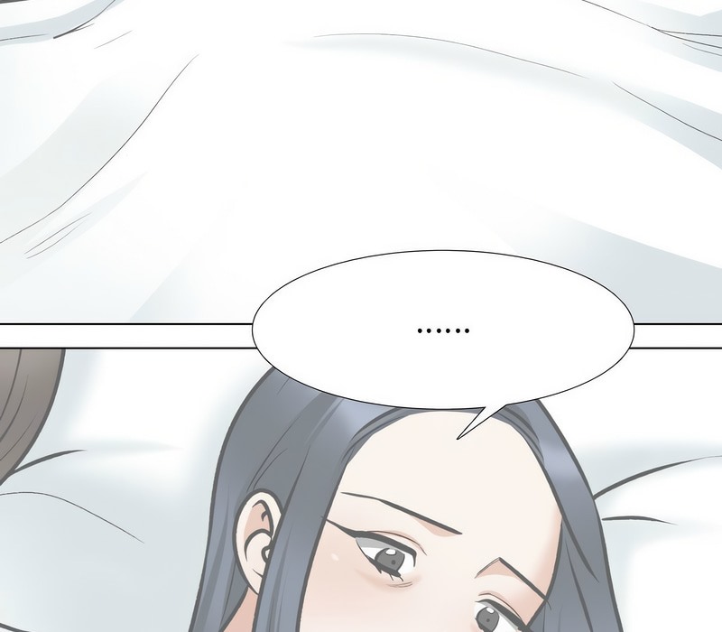 第168话-同事换换爱-PSYCHO（第27张）