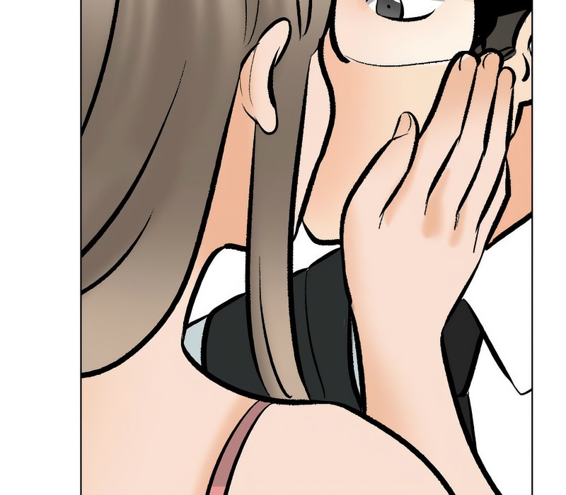 第170话-同事换换爱-PSYCHO（第16张）