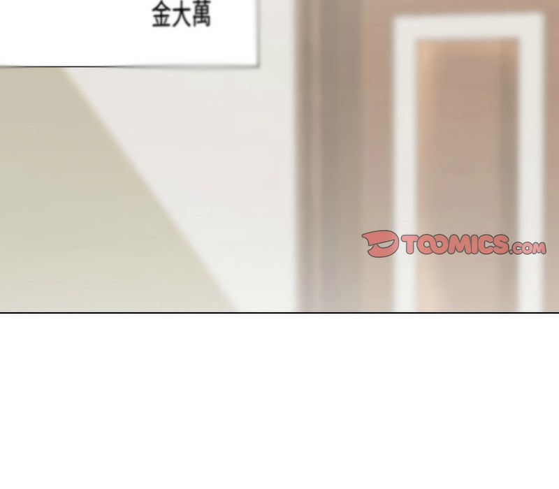 第174话-同事换换爱-PSYCHO（第30张）