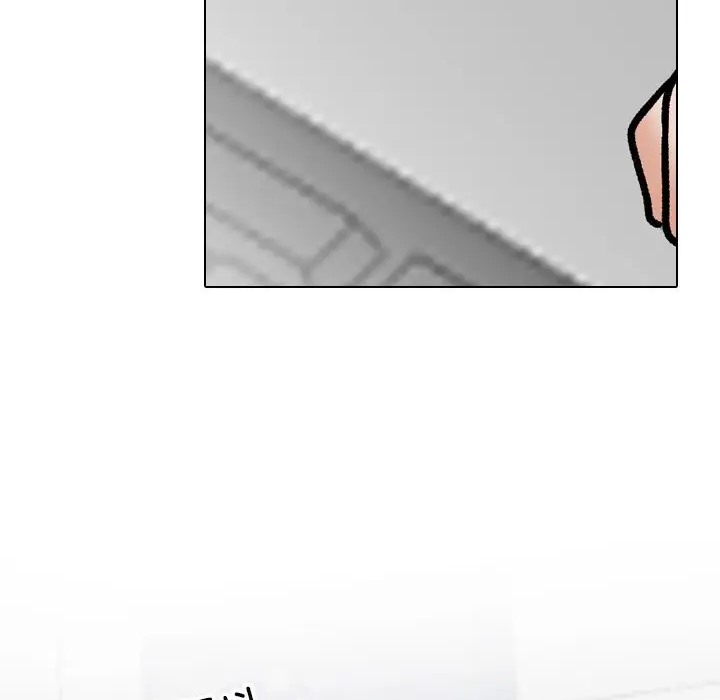 第180话-同事换换爱-PSYCHO（第22张）