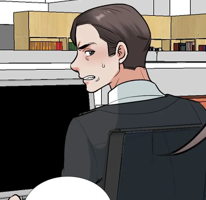 第180话-同事换换爱-PSYCHO（第29张）