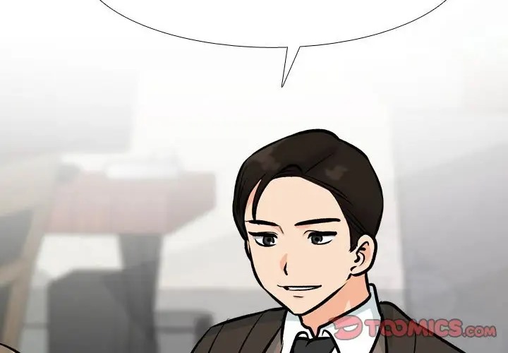 第180话-同事换换爱-PSYCHO（第42张）