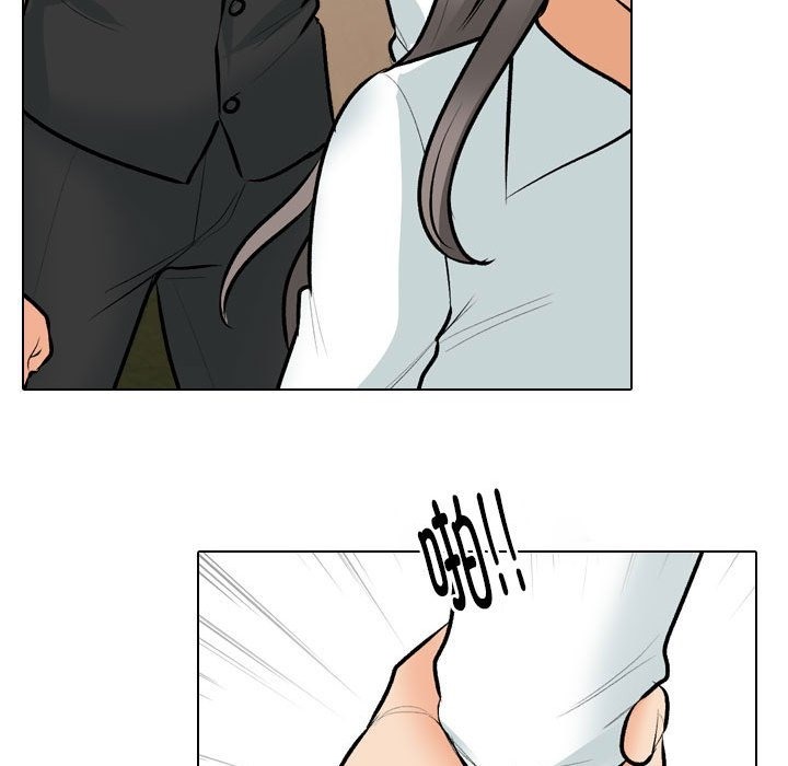 第184话-同事换换爱-PSYCHO（第17张）