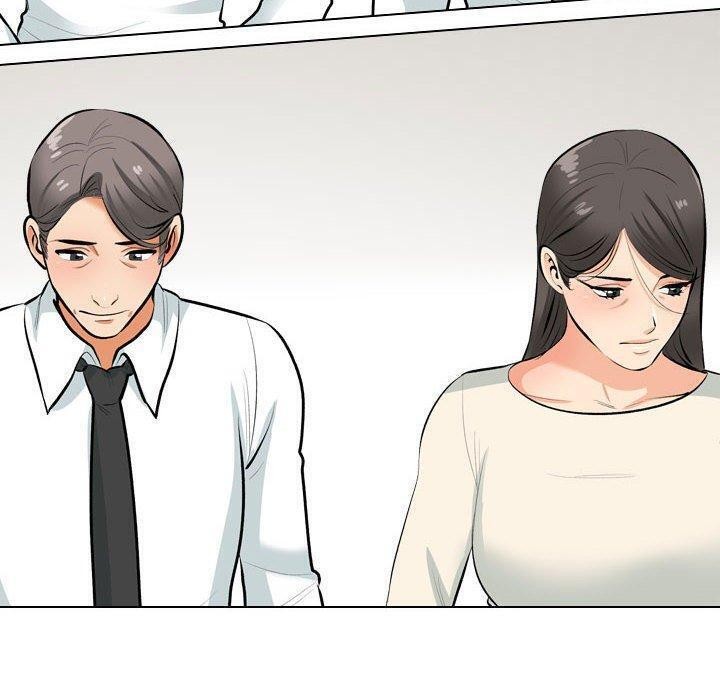 第190话-同事换换爱-PSYCHO（第20张）