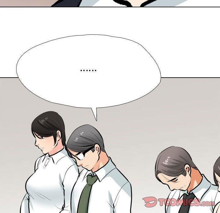 第190话-同事换换爱-PSYCHO（第30张）