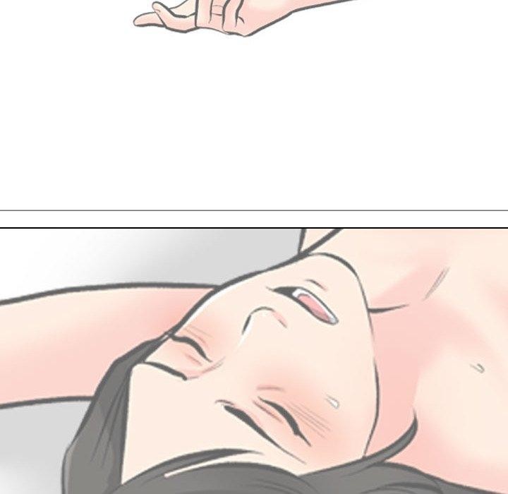 第193话-同事换换爱-PSYCHO（第28张）