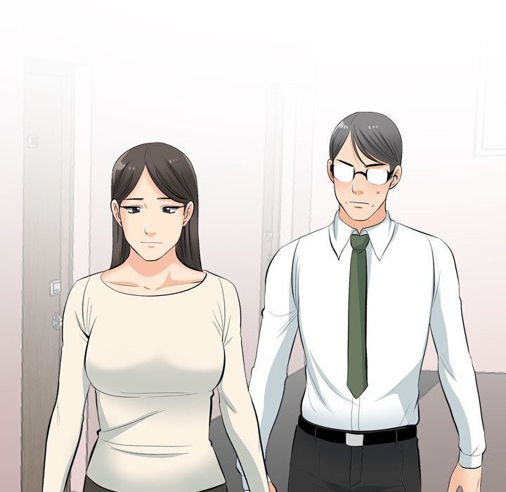 第194话-同事换换爱-PSYCHO（第18张）