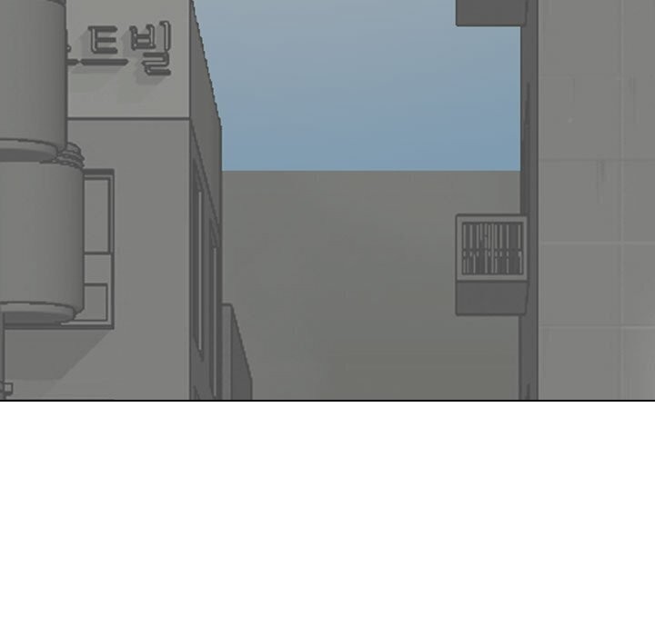 第200话-同事换换爱-PSYCHO（第17张）