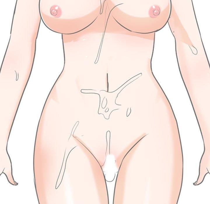 第202话-同事换换爱-PSYCHO（第7张）