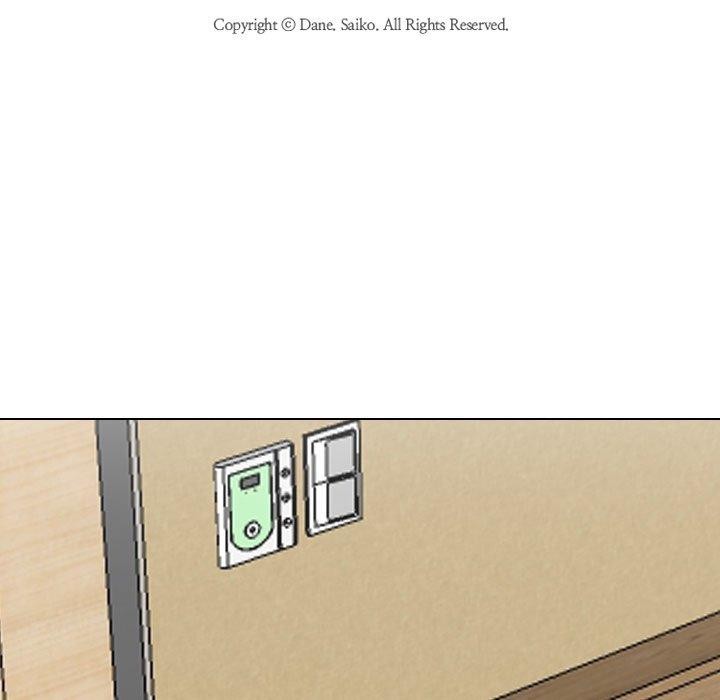 第202话-同事换换爱-PSYCHO（第13张）