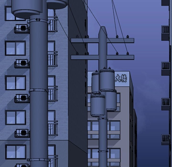 第203话-同事换换爱-PSYCHO（第13张）