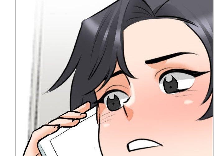 第205话-同事换换爱-PSYCHO（第2张）