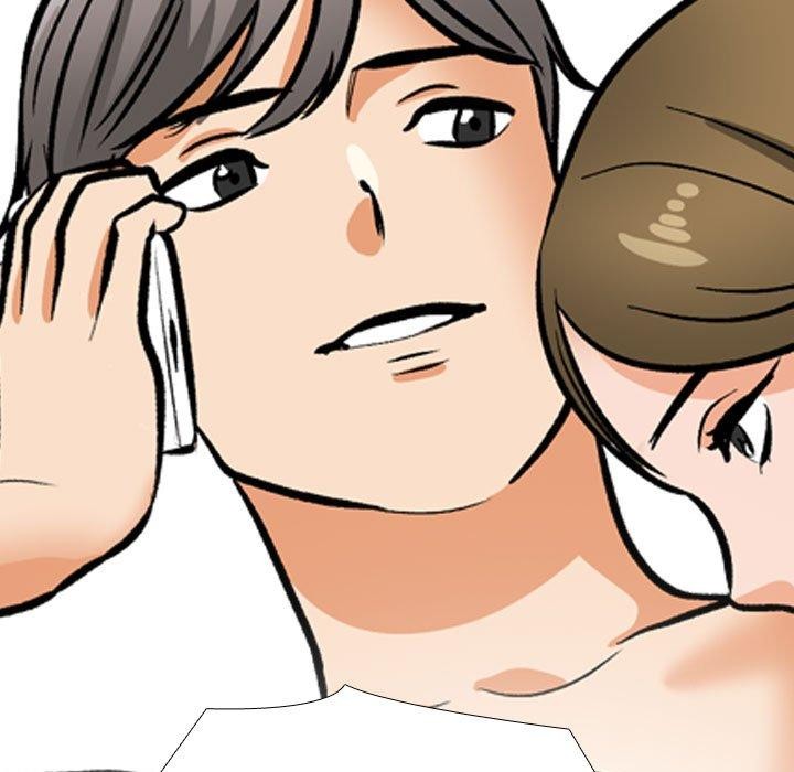 第205话-同事换换爱-PSYCHO（第11张）