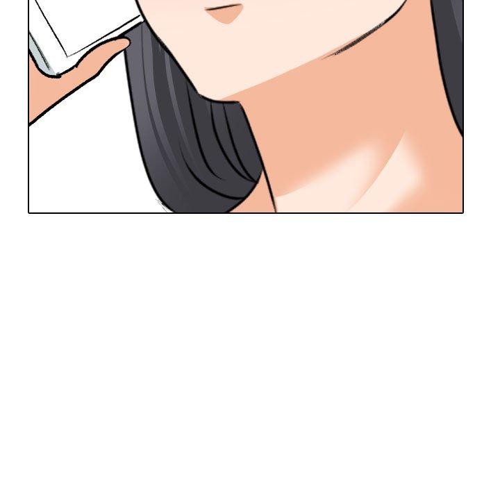 第205话-同事换换爱-PSYCHO（第13张）