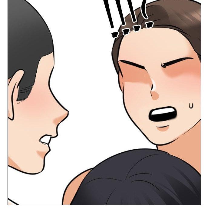 第207话-同事换换爱-PSYCHO（第6张）