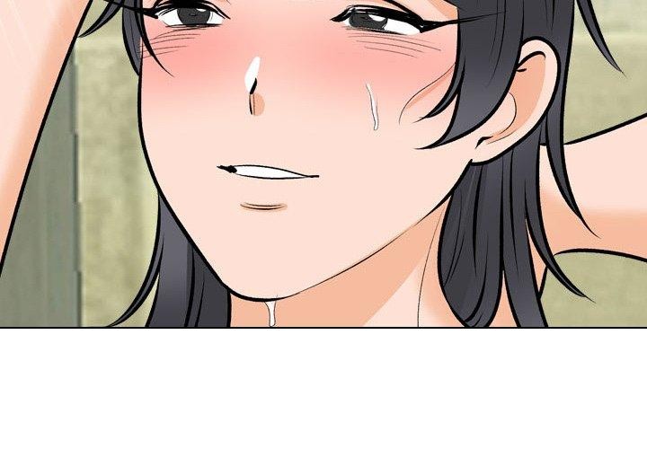 第209话-同事换换爱-PSYCHO（第2张）