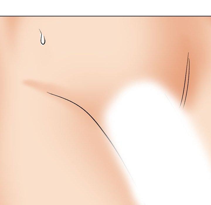 第209话-同事换换爱-PSYCHO（第6张）