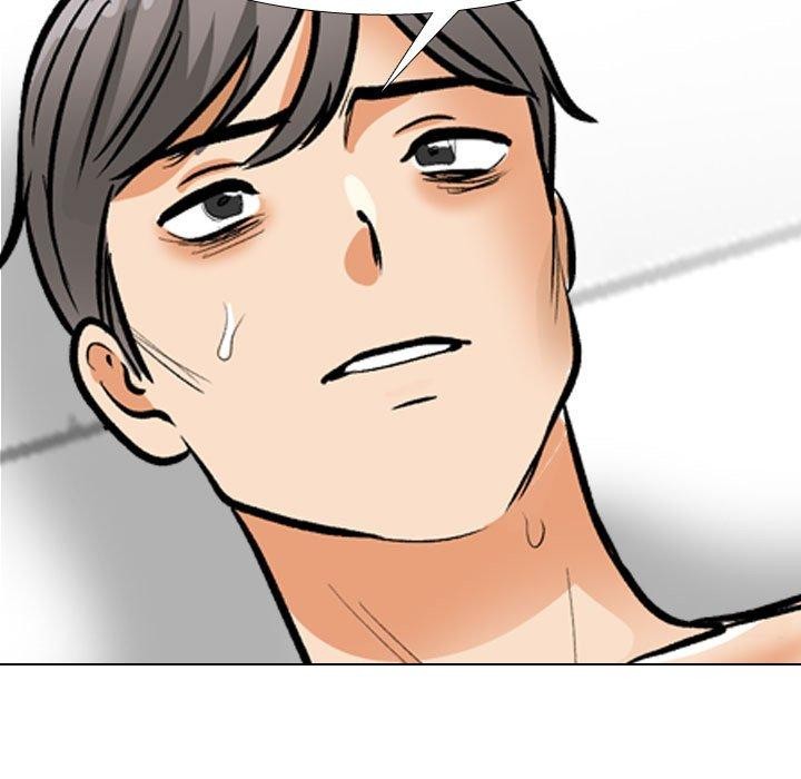 第209话-同事换换爱-PSYCHO（第11张）