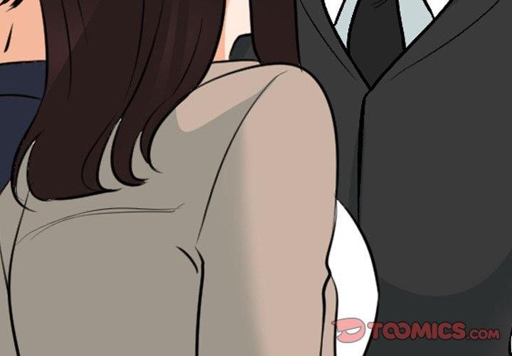 第212话-同事换换爱-PSYCHO（第4张）