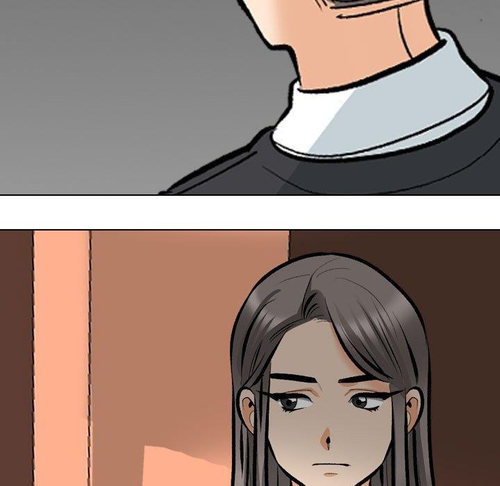 第212话-同事换换爱-PSYCHO（第9张）