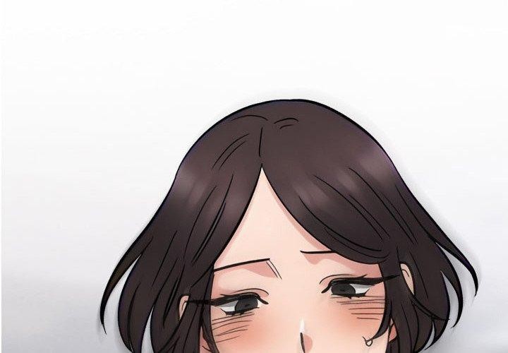 第213话-同事换换爱-PSYCHO（第2张）