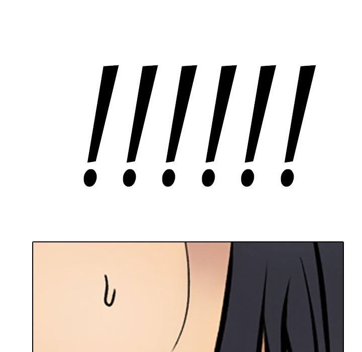 第213话-同事换换爱-PSYCHO（第7张）