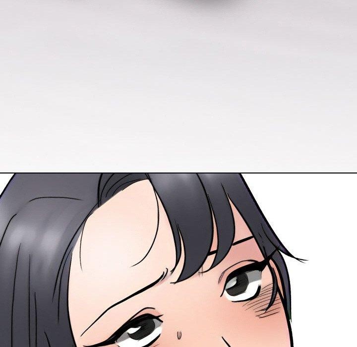 第214话-同事换换爱-PSYCHO（第9张）