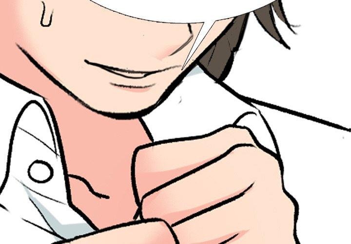 第215话-同事换换爱-PSYCHO（第2张）