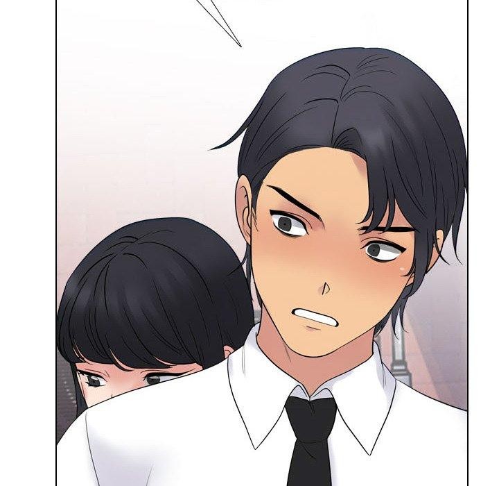 第217话-同事换换爱-PSYCHO（第16张）