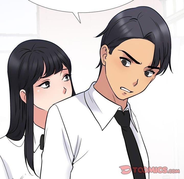 第217话-同事换换爱-PSYCHO（第21张）