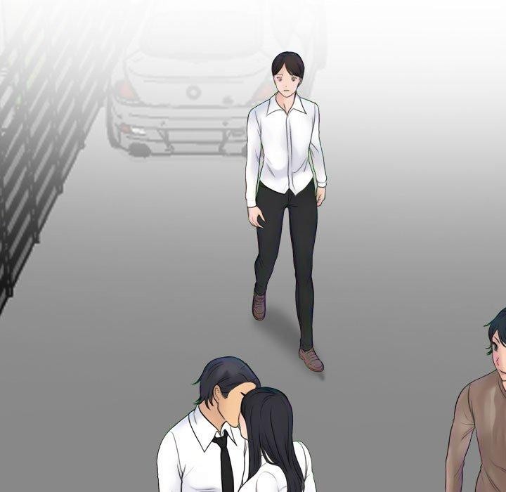 第217话-同事换换爱-PSYCHO（第49张）