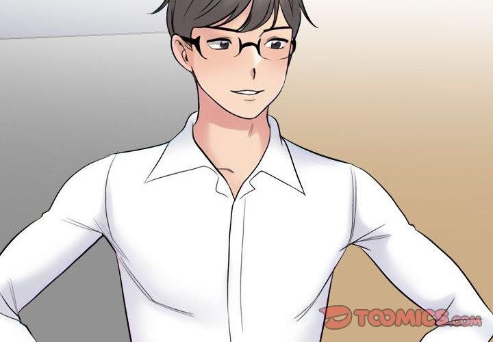 第218话-同事换换爱-PSYCHO（第3张）