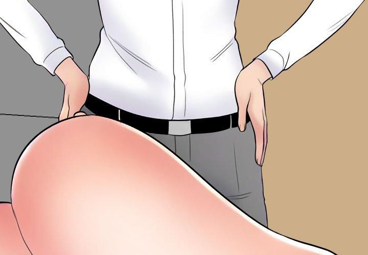 第218话-同事换换爱-PSYCHO（第4张）