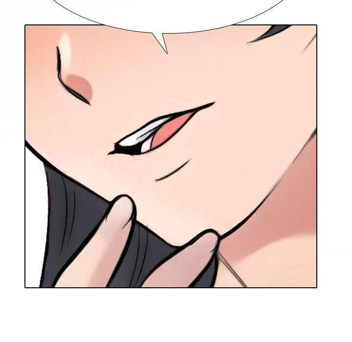 第218话-同事换换爱-PSYCHO（第9张）