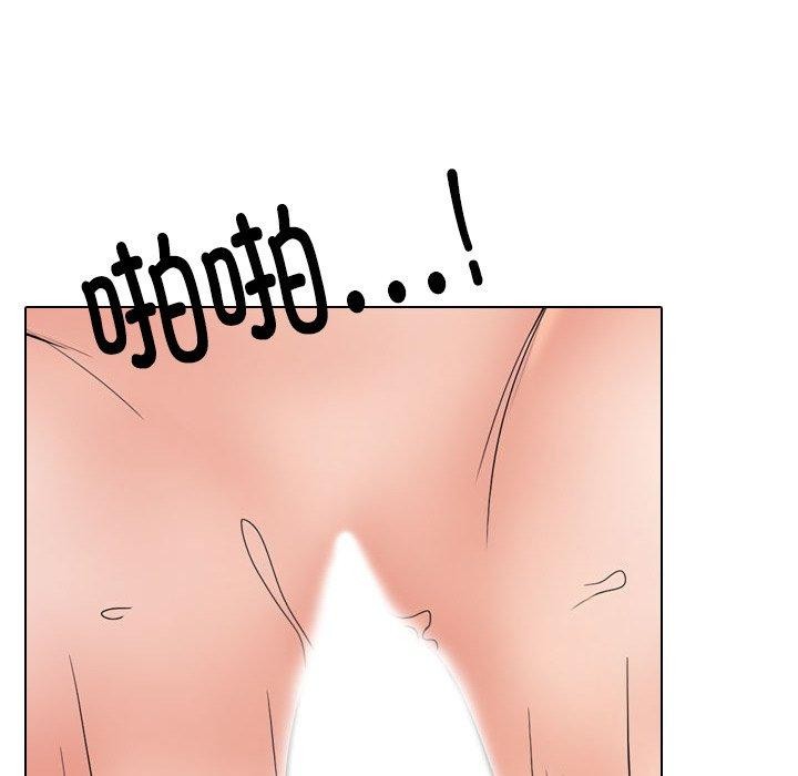 第218话-同事换换爱-PSYCHO（第45张）
