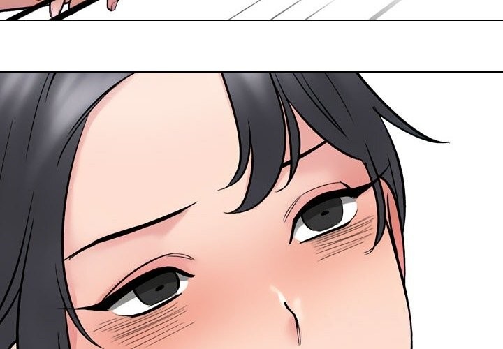 第219话-同事换换爱-PSYCHO（第4张）