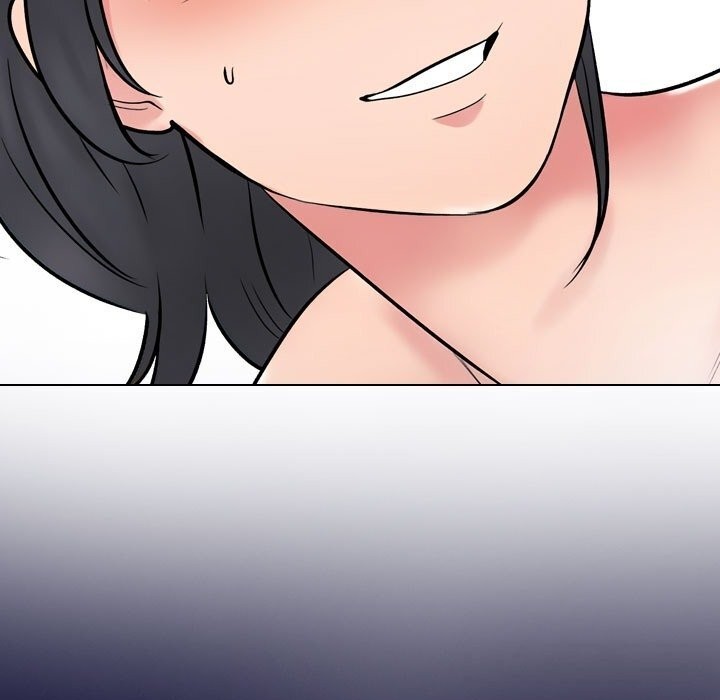 第219话-同事换换爱-PSYCHO（第5张）