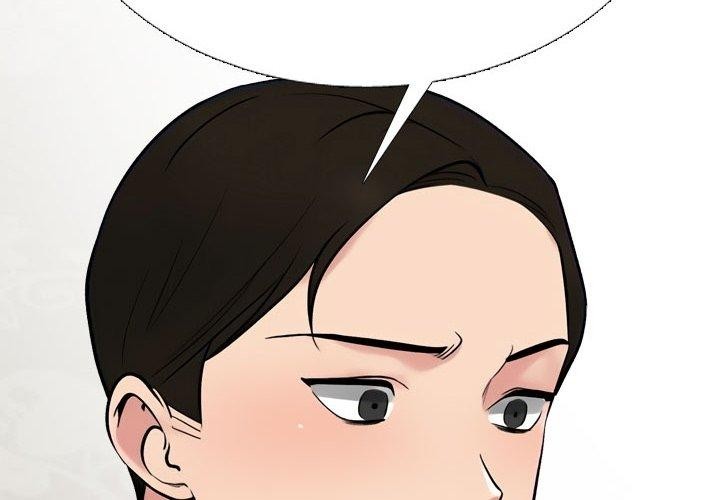 第220话-同事换换爱-PSYCHO（第2张）