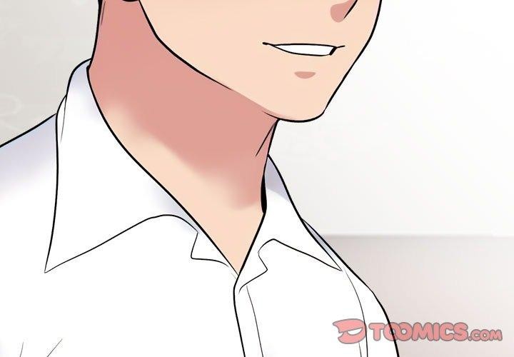 第220话-同事换换爱-PSYCHO（第3张）