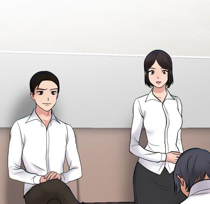 第220话-同事换换爱-PSYCHO（第7张）