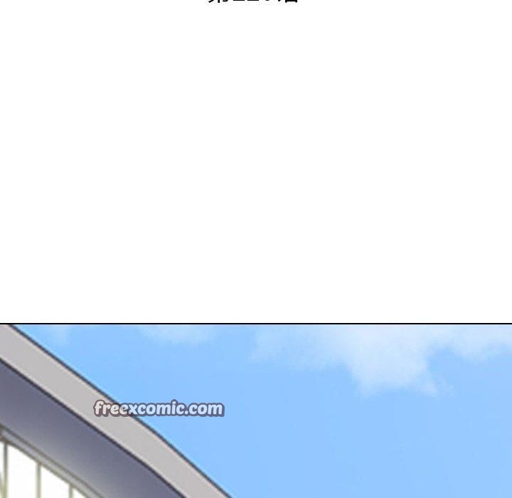 第220话-同事换换爱-PSYCHO（第14张）