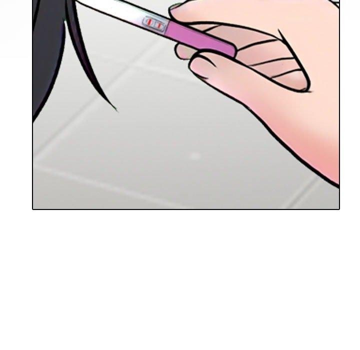 第222话-同事换换爱-PSYCHO（第7张）