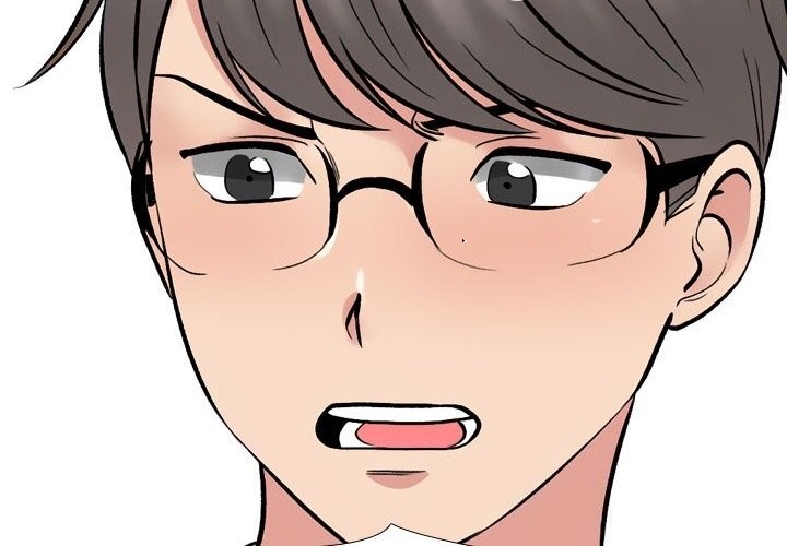 第223话-同事换换爱-PSYCHO（第2张）