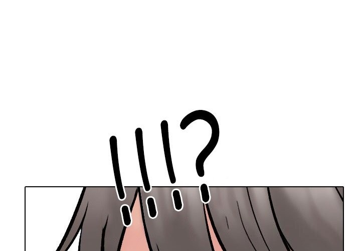 第223话-同事换换爱-PSYCHO（第4张）